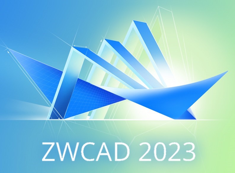 ZWCAD2023