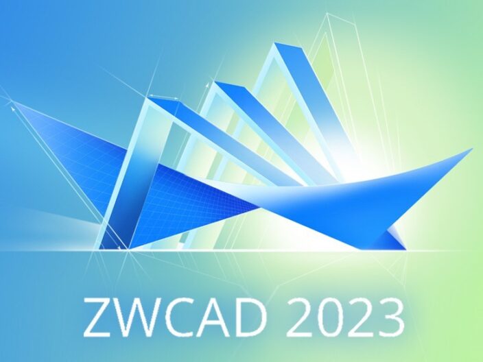 ZWCAD2023